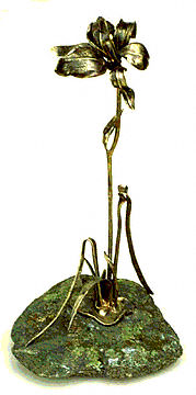 Lily Sculpture, bronze